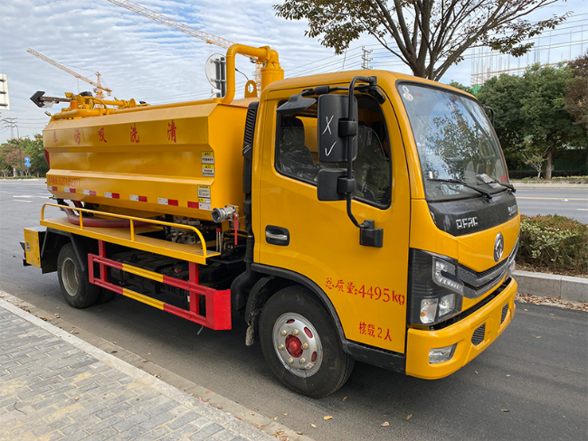 文昌清洗吸污车